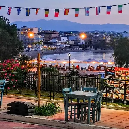 Panoramic Sea View شقة *