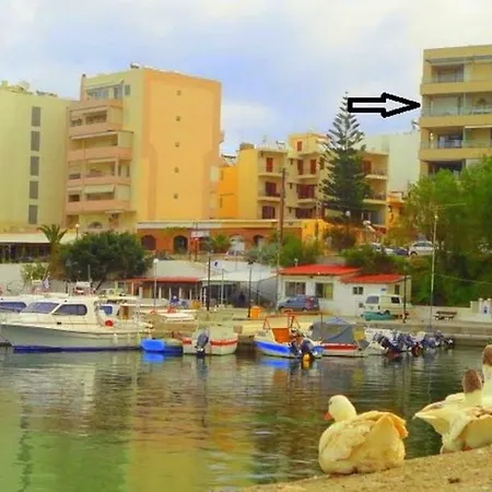 شقة Panoramic Sea View